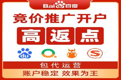 实战解析：信息流广告投放如何高效转化